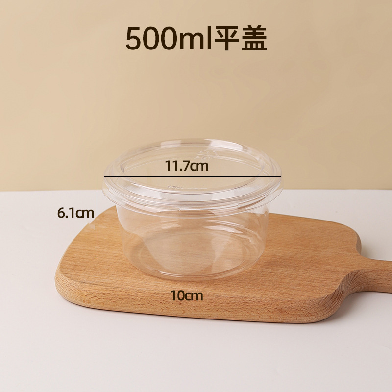 氷の粉の専用の碗の使い捨ての氷のスープの丸い砂糖の水のサトイモの氷の果物は箱の千層の氷の豆の花のデザートの杯をすくいます。|undefined