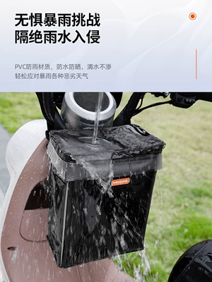 Battery Vehicle Charger Storage Hanging — Electric car tail box