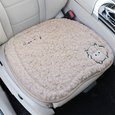 Wool pad, cushion, winter plush seat pad - 1-super-warm-non-slip-and-durable