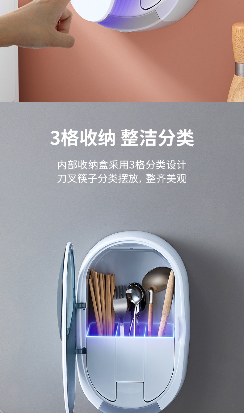 筷子筒_09.jpg