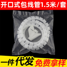 _ʽڰ׻Ұ1.5+A늾p@o