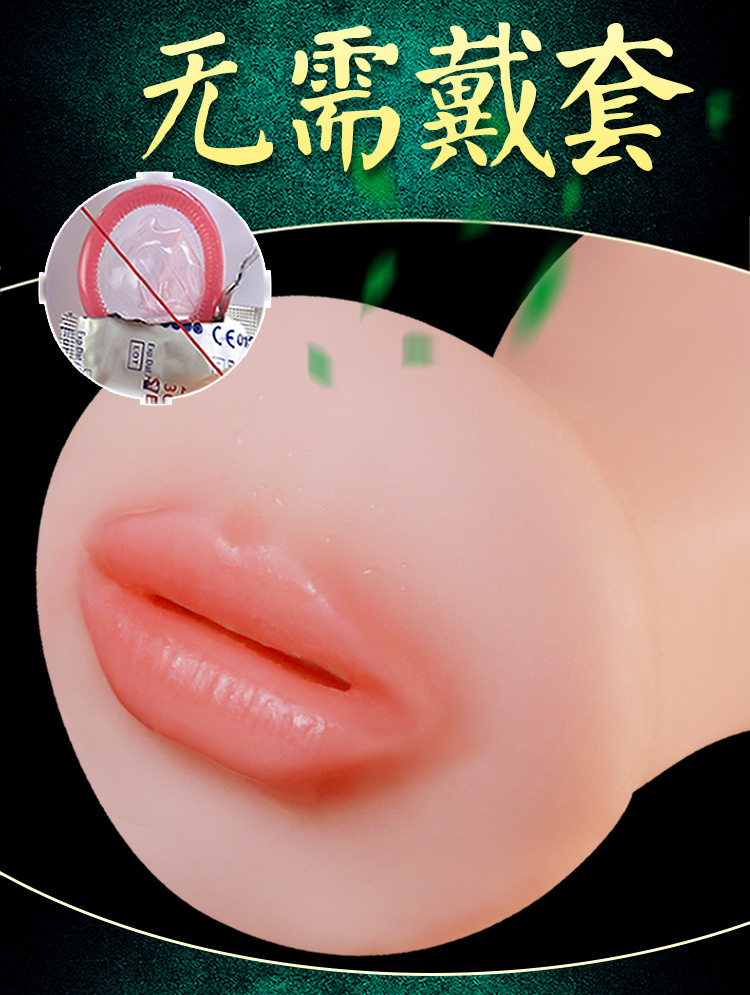 Jiuai Anime-Style Manual Masturbator Torso Mold with Realistic Silicone Vagina and Buttocks — detail image 7