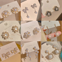 925銀針珍珠耳釘女小眾韓國輕奢高級感耳環 氣質個性港風復古耳飾