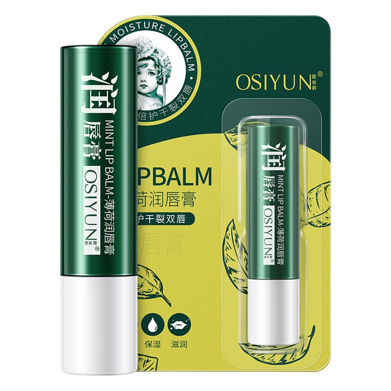 Osyun Mint Lip Balm Moisturizing and Hydrating Colorless Lip Care Diminishes Lip Lines Anti-Drying Lip Oil Lip Gloss