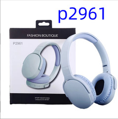 国境を越えた人気の p2961 ヘッドマウント Bluetooth ワイヤレス ヘッドセット ノイズリダクション音楽ゲーム Apple Android 携帯電話に適しています