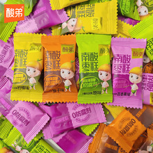 酸弟南酸枣糕4口味酸角糕孕妇酸味办公室休闲小零食儿童糖果蜜饯