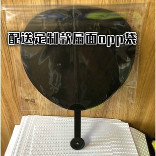 29�հ����ӑ�Ԯ�ȿɏV����DIY��������ɫ���]����27cm���l