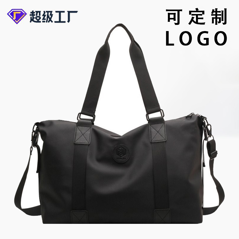 Travel bag for men and women