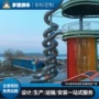 大型组合生产游乐滑梯