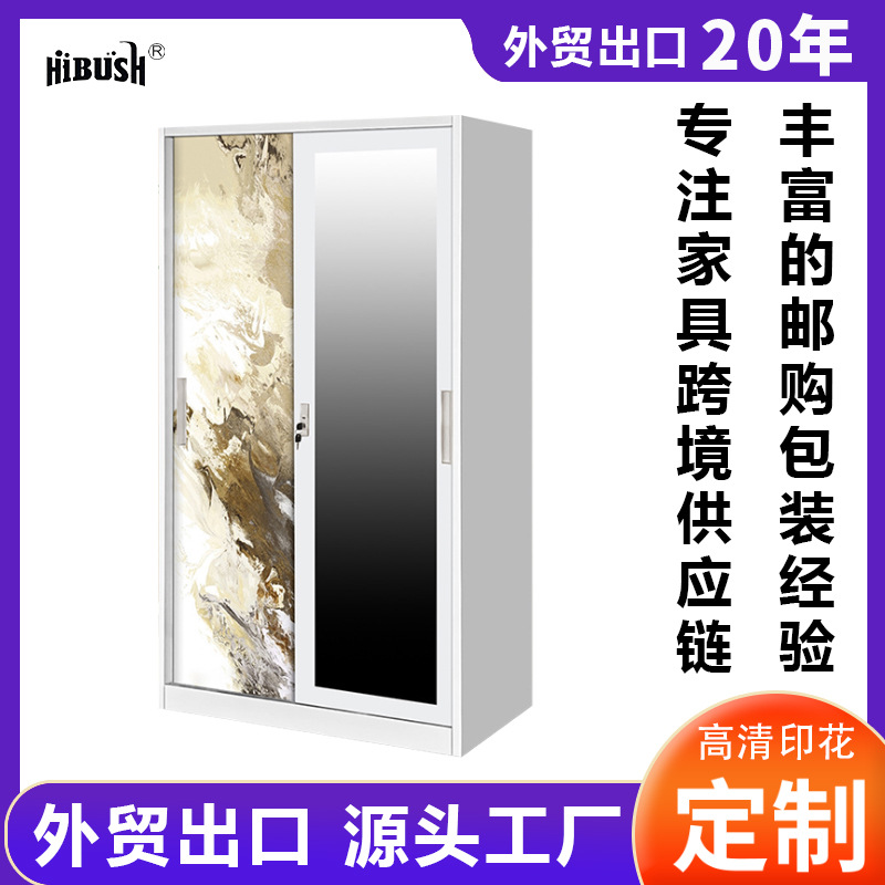 Fábrica de comercio exterior impresa armario armario de acero puerta deslizante dormitorio balcón almacenamiento armario personalizado image 1