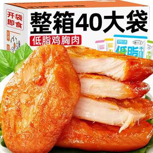 ��⠻�40������֬��ʳ�u����ߵ��׽����������u��������ʳ1��