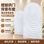 多色跨境背景新款拱门