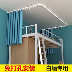 免打孔强遮光床帘宿舍上铺u型轨道大学生寝室一体式滑轨蚊帐全包