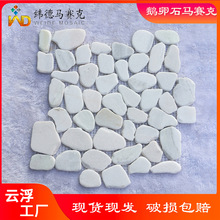 ���S��ֱ�����Z��ʯ�Rِ�˴ɴu�l���g�̨���l���ԃr���b�޲���