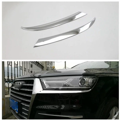 16 Audi Q7 Exterior Modification Suitable for Audi Handler Door Wrist Reverting Mirror Headlight Eyebrow Threshold Bar M (Şüşə kənarı xromları/moldingləri) - electroplating-headlight-eyebrow2