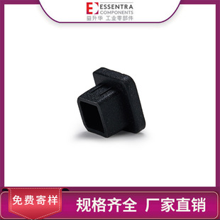 ESSENTRA�����A ���oUSB�ӿڷ��҉mCP-USB-B��ɫ���z�ӿڿ���