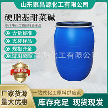 �S��ֱ�� �ջ��� Ӳ֬������| ϴ����Ʒ�㲨��ԡ¶�÷������턩