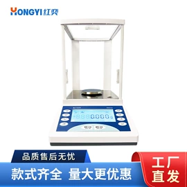 天平仪器;粘度计;水分计