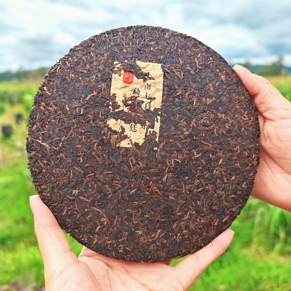 中宏印宮廷プーアル茶餅モウ海布朗山プーアル熟茶雲南七子餅茶メーカー直売