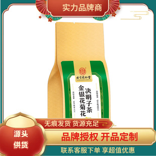��ͬ/�Ͼ�ͬ��������Ǭ�����y���ջ��Q���Ӳ�150g��5g&times;30�����b