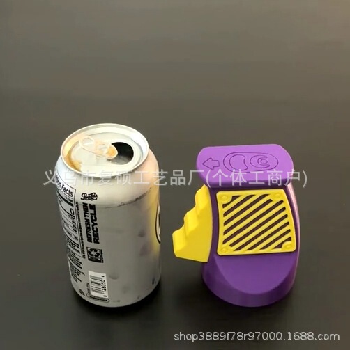 国境を越えた新製品 3D プリント飲料缶オープナー 3D プリント飲料缶オープナー|undefined