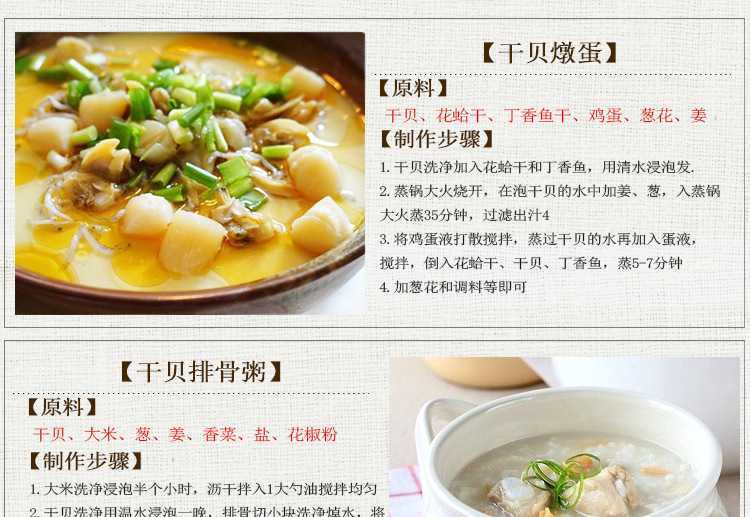 3950651409_1381034560