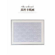 ��z���\�I���������w�y·������ �F�����W�͏d���P���쮋 ������