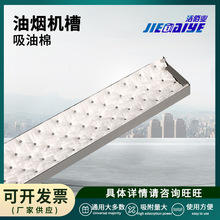 ���ۘI���ͼ����Ͳ�Z2XA402�͟��Cͨ�������� 14*90cm*4mm 10�l�b