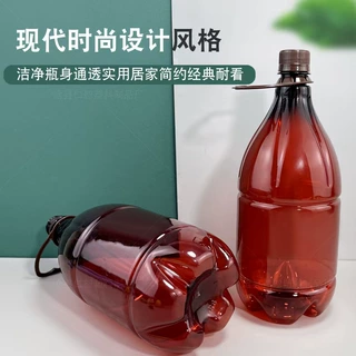 定制批发1.5升28口径塑料啤酒瓶带提手果汁饮料耐压包装防侧漏瓶