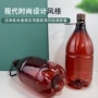 定制耐压塑料提手啤酒瓶