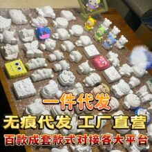 3D������������ʯ�����މTɫdiy�ֹ����w���L�T�f���ߺ����С̖