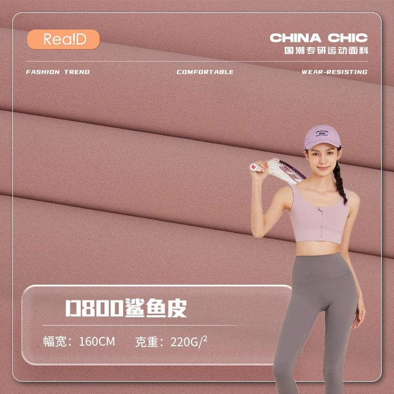 Double-sided yoga clothing, cloth