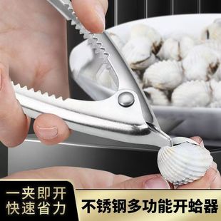 �_����Ѫ���Që���A�_�����_���Q����A���Q�_ѩ���������A���ҊA