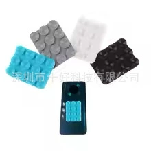 手机支架;手机保护套;手机袋