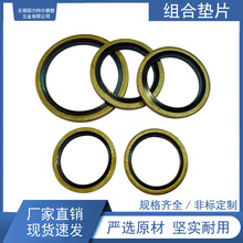 ZHD�M�ω|Ȧ���ى|Ƭ̼�+�������z���|�߉��͹ܹǼ��ͷ��ܷ�Ȧ