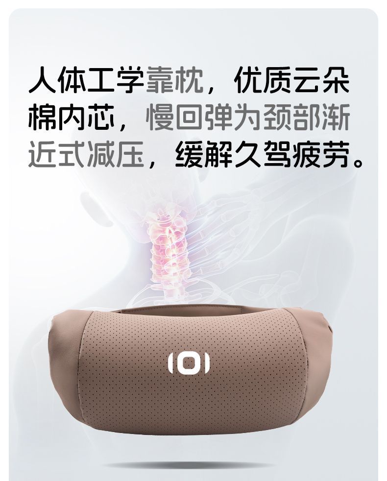 Suitable for Changan Qiyuan A05 A06 A07 Q05 Car Headrest Seat Neck Pillow Car Super Soft Neck Pillow Car