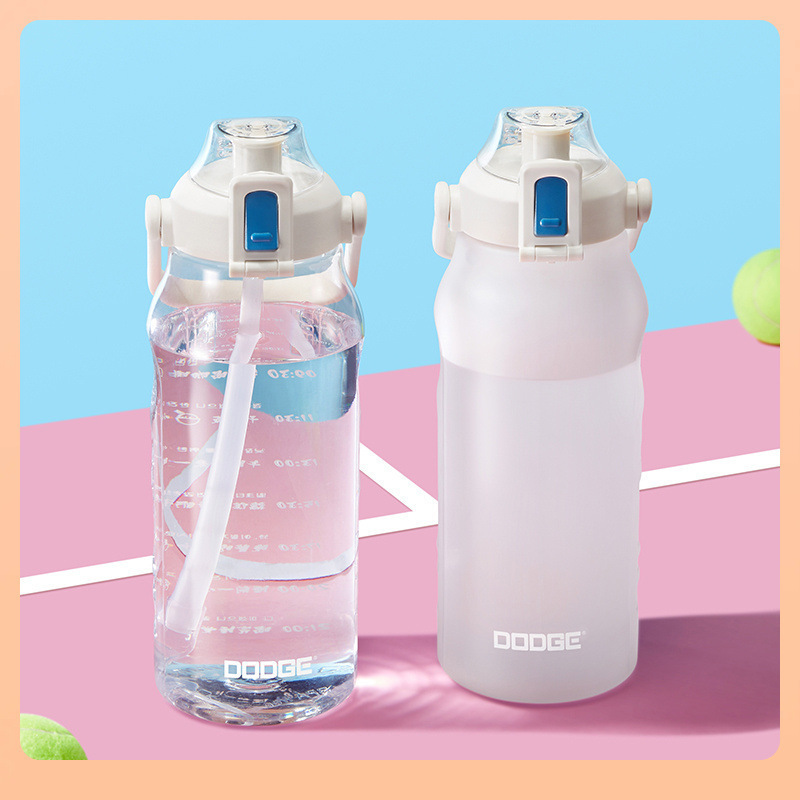 Nueva taza de plástico esmerilado portátil de gran capacidad para niños taza de agua resistente a altas temperaturas