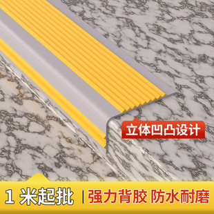 �׃��@̨�AL�͘��ݷ����lPVCֱ�ǰ�߅��ײ�l��ճ����̤�������N�l