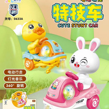 0633A�Π���늄��Ȍ��ؼ�܇���������D�f��С����Ħ��܇��݆܇