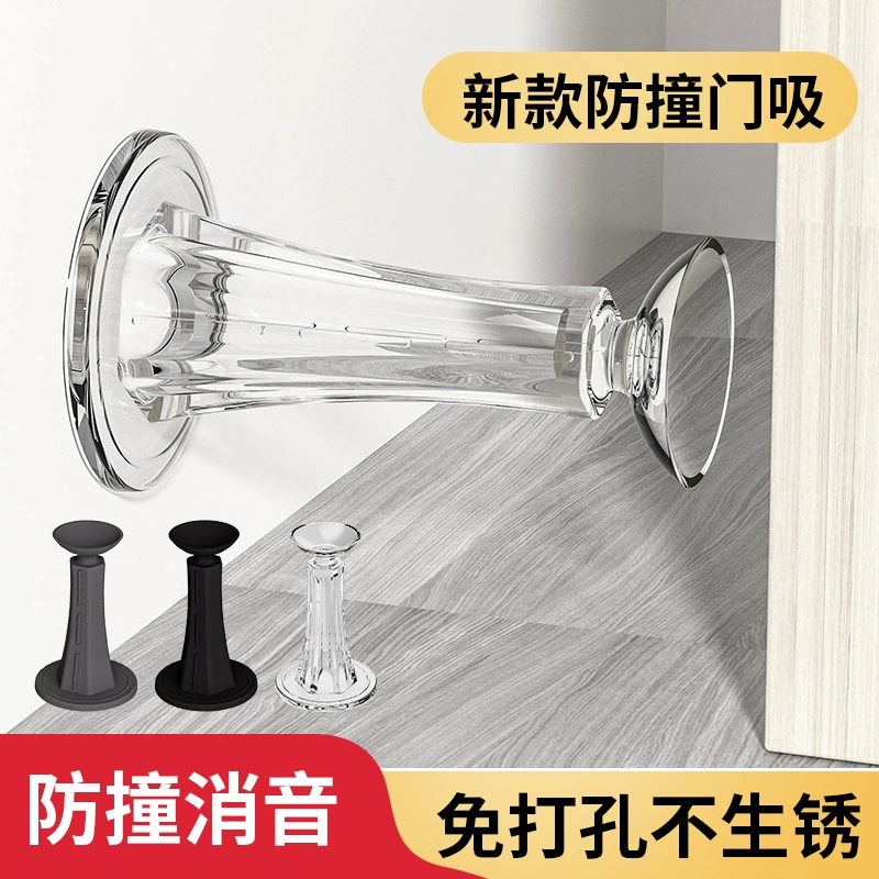 Дверной стопор для спальни, силиконовый, противоударный, для дверных ручек, пластиковый, для ванной, без сверления, противоударное устройство, для дверей туалета