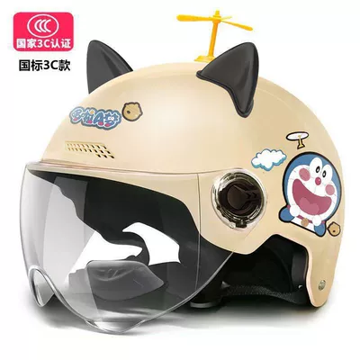 Cat safety helmet certified for adults, Motosiklet kaskı (dəbilqə) - 3cdoraemon-yellow-black-ears-windmill-white-mirror