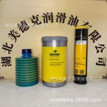 ����BECHEM Beruprotect 25 S 30 W�ܼ��ͷ����-�����/��