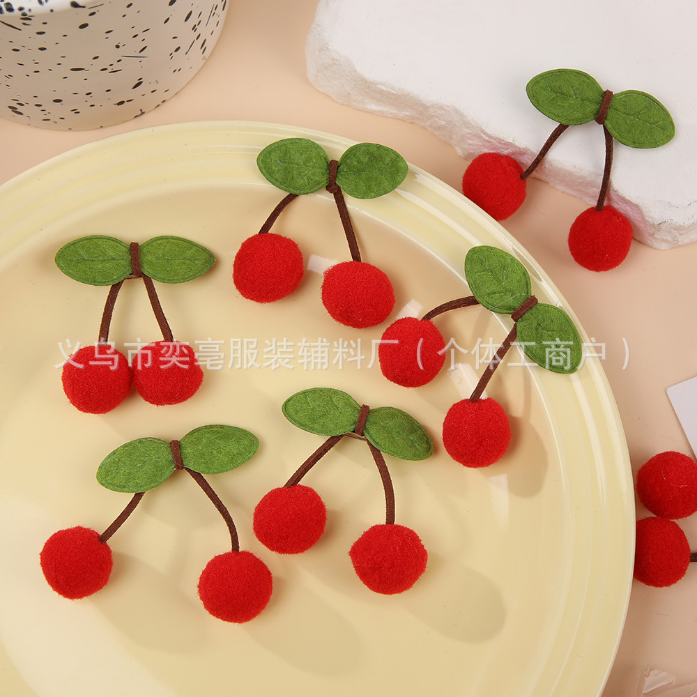 现货樱桃毛球立体高弹红色樱桃对对球儿童袜子围巾发夹diy小配件