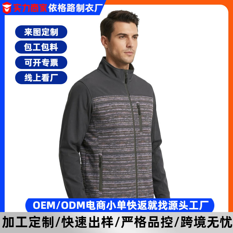 Autumn and Winter Outwears for Men, Custom-Made American-Style Stitching, Contrasting Colors, Loose Casual Warm Lining, Fleece Men's Sweatshirts, Customized Autumn and Winter Outwears for Men, Custom-Made American-Style Stitching, Contrasting Colors, Loose Casual Warm Lining, Fleece Men's Sweatshirts, Customized