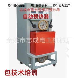 绕线/绞线机;塑料挤出机;其他试验机