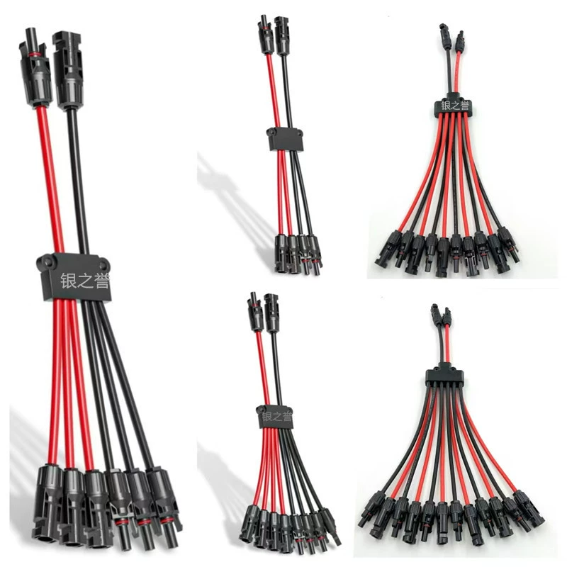 SAE MC4 фотоэлектрический соединительный кабель разъем RV Солнечный кабель разветвитель 2to4 ответвления параллельный адаптер