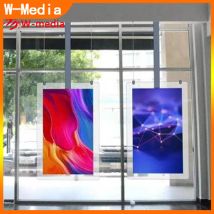 Wanma 49inch Lcd Double-Sided Screen Ceiling-Mounted Advertising Machine Exhibition Hall Bank Window Display Transparent Screen Poster Promotion