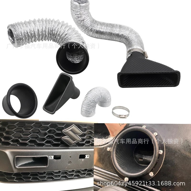Modified Carbon Fiber Pattern Air Intake, Universal Car Modification Air Intake Duct, Square Air Intake
