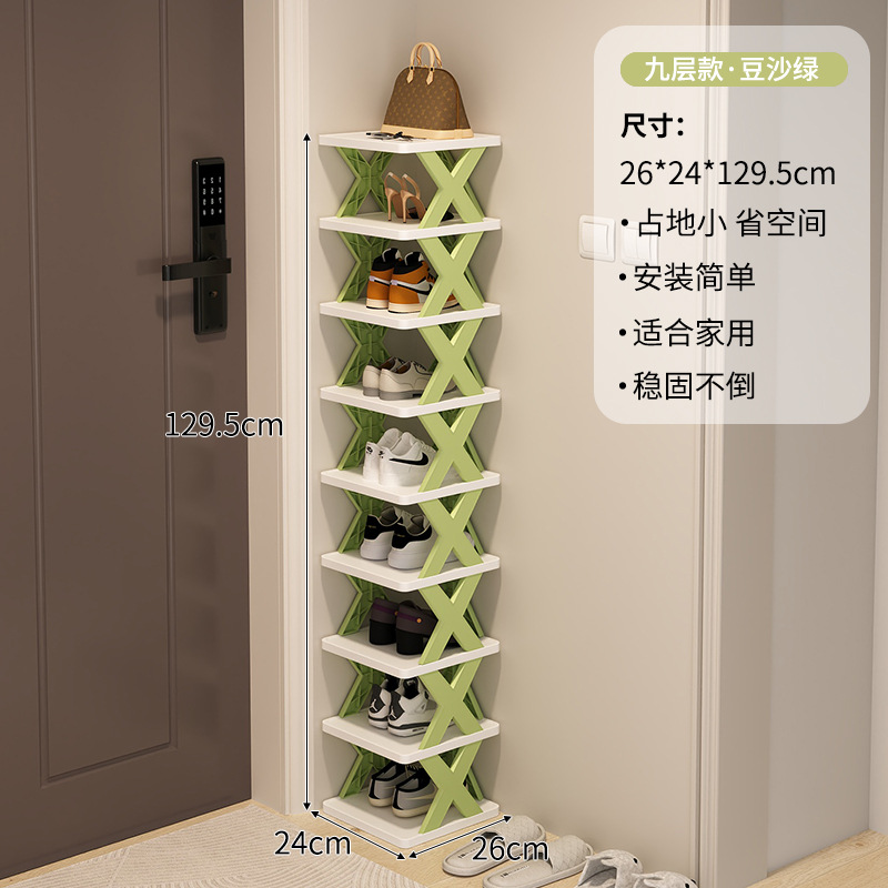 [녹두장] 9겹 (두꺼워지고 업그레이드됨)⭐10년 보증)