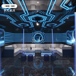 Club Ktv Sofa Karaoke Hall House